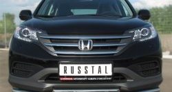 Защита переднего бампера (2 трубыØ75х42 и 63 мм, нержавейка) Russtal Honda CR-V RM1,RM3,RM4 дорестайлинг (2012-2015)