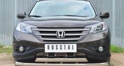 Защита переднего бампера (2 трубыØ76 и 75х42 мм, нержавейка) Russtal Honda CR-V RM1,RM3,RM4 дорестайлинг (2012-2015)
