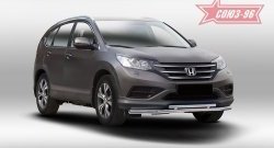 Защита переднего бампера двойная Souz-96 (d460/42) Honda CR-V RM1,RM3,RM4 дорестайлинг (2012-2015)
