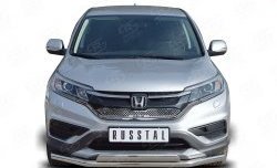 Защита переднего бампера (2 трубы Ø63 и 75х42 мм, нержавейка) Russtal Honda CR-V RM1,RM3,RM4 дорестайлинг (2012-2015)