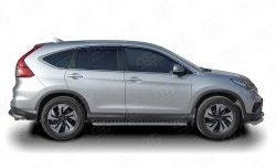 Широкая защита порогов Russtal Honda CR-V RM1,RM3,RM4 дорестайлинг (2012-2015)