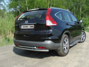 Защита заднего бампера (двойная) ТСС (нержавейка d 50,8/42,4мм) Honda CR-V  RM1,RM3,RM4 (2012-2015) дорестайлинг