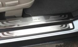 8 049 р. Накладки на порожки автомобиля СТ Honda CR-V RM1,RM3,RM4 дорестайлинг (2012-2015)  с доставкой в г. Кемерово. Увеличить фотографию 2
