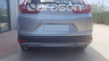 68 599 р. Фаркоп Aragon.(шар V)  Honda CR-V  RM1,RM3,RM4 (2012-2018) дорестайлинг, рестайлинг  с доставкой в г. Кемерово. Увеличить фотографию 7