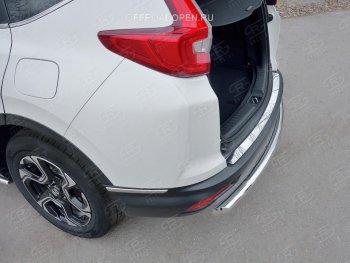 2 749 р. Накладка на задний бампер Russtal (лист) Honda CR-V RW,RT дорестайлинг (2016-2020)  с доставкой в г. Кемерово. Увеличить фотографию 2