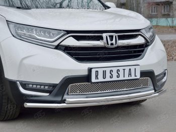 1 799 р. Решетка радиатора Russtal (лист) Honda CR-V RW,RT дорестайлинг (2016-2020) (Неокрашенная)  с доставкой в г. Кемерово. Увеличить фотографию 2