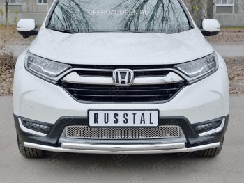 1 799 р. Решетка радиатора Russtal (лист) Honda CR-V RW,RT дорестайлинг (2016-2020) (Неокрашенная)  с доставкой в г. Кемерово. Увеличить фотографию 3