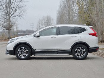 Широкая защита порогов из трубы d63 мм SLITKOFF v1 Honda CR-V  RW,RT (2016-2020) дорестайлинг