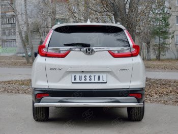 16 999 р. Защита заднего бампера (Ø63 мм, нержавейка) SLITKOFF  Honda CR-V  RW,RT (2016-2020) дорестайлинг  с доставкой в г. Кемерово. Увеличить фотографию 2