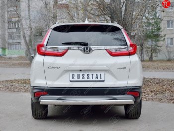 12 749 р. Защита заднего бампера (Ø75x42 мм, нержавейка) Russtal Honda CR-V RW,RT дорестайлинг (2016-2020)  с доставкой в г. Кемерово. Увеличить фотографию 2
