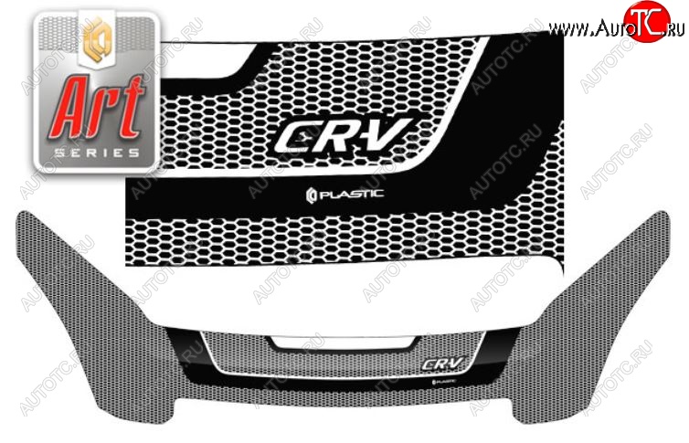2 999 р. Дефлектор капота CA-Plastiс exclusive  Honda CR-V  RD4,RD5,RD6,RD7,RD9  (2001-2006) дорестайлинг, рестайлинг (Серия Art серебро)  с доставкой в г. Кемерово