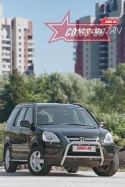 8 864 р. Защита переднего бампера Souz-96 (d60) Honda CR-V RD4,RD5,RD6,RD7,RD9  дорестайлинг (2001-2004)  с доставкой в г. Кемерово. Увеличить фотографию 2