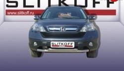 Двойная защита переднего бампера из труб диаметрами по 57 мм Slitkoff Honda CR-V RE1,RE2,RE3,RE4,RE5,RE7 рестайлинг (2009-2012)