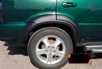 Расширитель арки RA (30 мм, задний левый) Honda CR-V  RD1,RD2,RD3 (1995-1998)  дорестайлинг (Поверхность шагрень)
