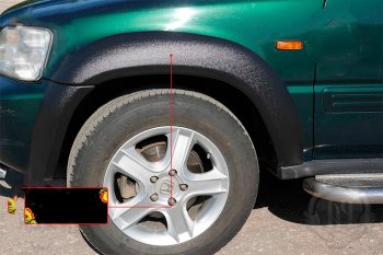 Расширитель арки RA (30 мм, передний левый) Honda CR-V  RD1,RD2,RD3 (1995-1998)  дорестайлинг (Поверхность шагрень)