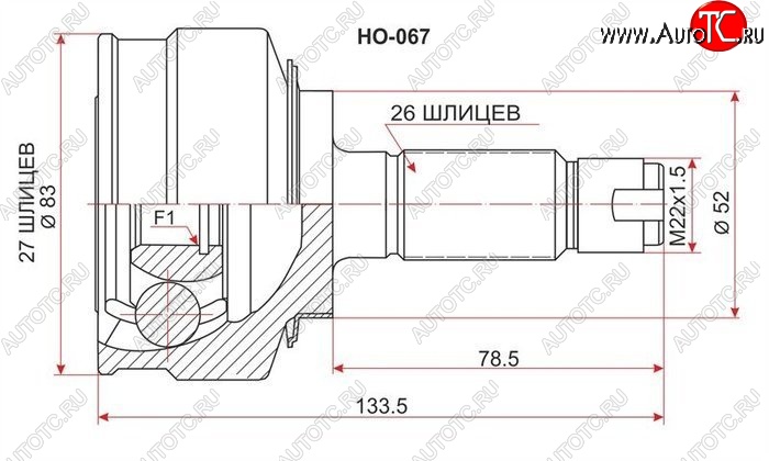 1 699 р. ШРУС наружный SAT (GE6-9 L13A / L15A / ZE2) Honda Fit ( GE, 2) - Jazz с доставкой в г. Кемерово Увеличить фотографию 1 1 699 р. ШРУС наружный SAT (GE6-9 L13A / L15A / ZE2) Honda Fit ( GE, 2) - Jazz с доставкой в г. Кемерово