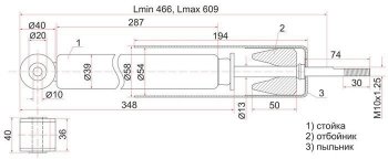 2 199 р. Амортизатор задний SAT (LH=RH)  Honda Fit  1 - Mobilio  1 GB1,GB2  с доставкой в г. Кемерово. Увеличить фотографию 1