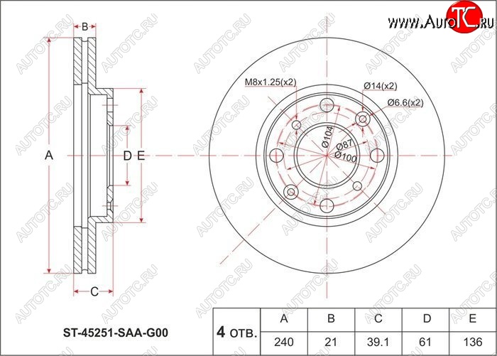 1 269 р. Диск тормозной передний SAT (вентилируемый, d 240) Honda Fit GE дорестайлинг (2007-2010)  с доставкой в г. Кемерово