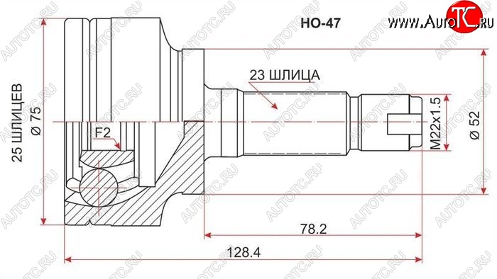 1 459 р. ШРУС наружный SAT (L13A, сальник 52, шлицы 25/23) Honda Fit 1 - Jazz с доставкой в г. Кемерово Увеличить фотографию 1 1 459 р. ШРУС наружный SAT (L13A, сальник 52, шлицы 25/23) Honda Fit 1 - Jazz с доставкой в г. Кемерово