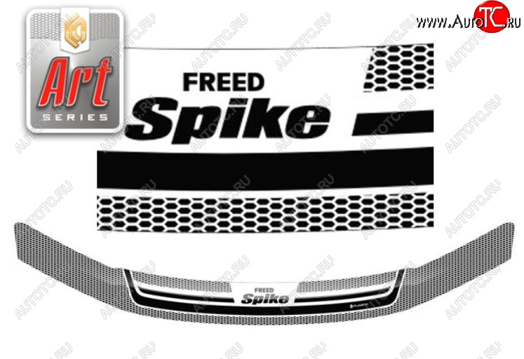 2 299 р. Дефлектор капота CA-Plastiс  Honda Freed Spike  1 (2010-2011)  дорестайлинг минивэн (Серия Art серебро)  с доставкой в г. Кемерово