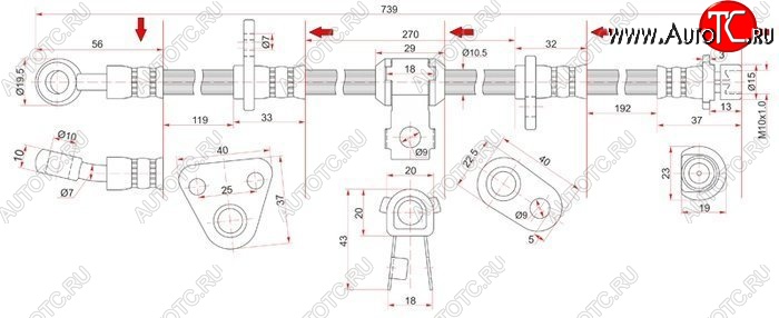 1 659 р. Тормозной шланг SAT (левый/правый)  Honda Inspire ( 2,  3) - Saber  1  с доставкой в г. Кемерово