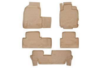 Комплект ковриков салона Element (полиуретан) Honda Odyssey 2 (1999-2003) (Бежевый)