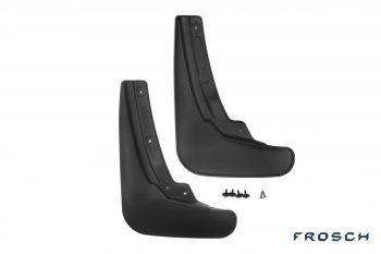 Брызговики Frosch (optimum) Honda Pilot YF6 рестайлинг (2018-2021) (Передние)