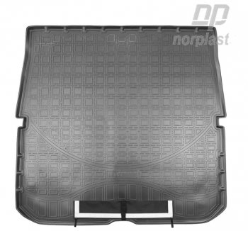 Коврик багажника Norplast (7 мест, сложенный 3 ряд) Honda Pilot  YF6 (2018-2021) рестайлинг (Черный с погрузочным ковриком (фартуком))