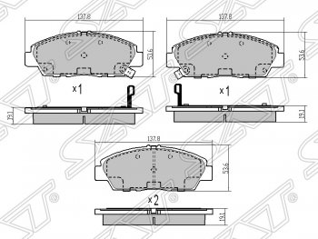 Колодки тормозные SAT (передние) Honda Accord 6 CF седан дорестайлинг (1997-2000)