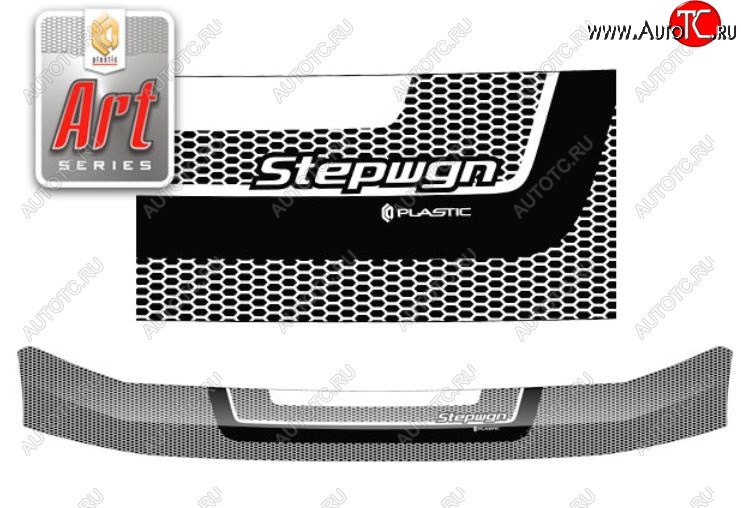 2 479 р. Дефлектор капота (RF3-RF8) CA-Plastiс  Honda StepWagon  RF3,RF4 (2001-2003) минивэн дорестайлинг (Серия Art серебро)  с доставкой в г. Кемерово