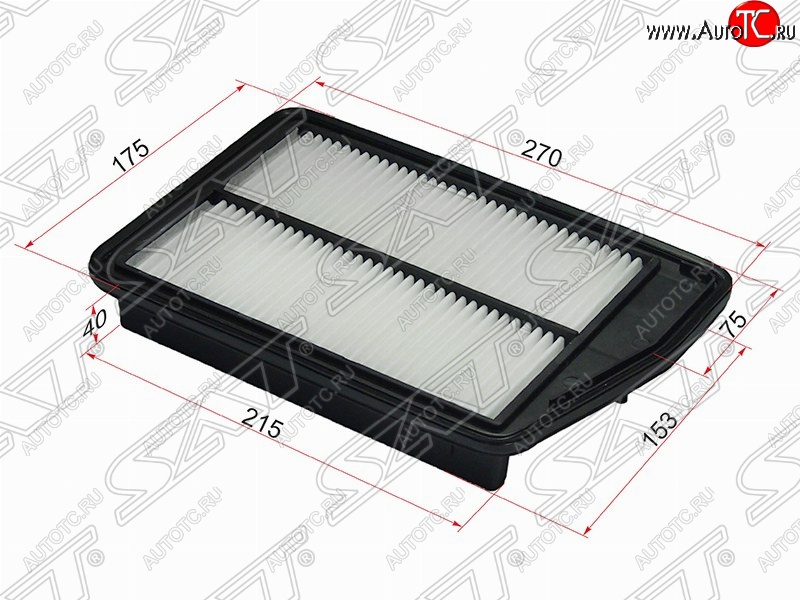 359 р. Фильтр воздушный двигателя SAT (270х175х40 mm)  Honda StepWagon ( RF3,RF4,  RG) (2003-2009) минивэн рестайлинг, минивэн дорестайлинг  с доставкой в г. Кемерово