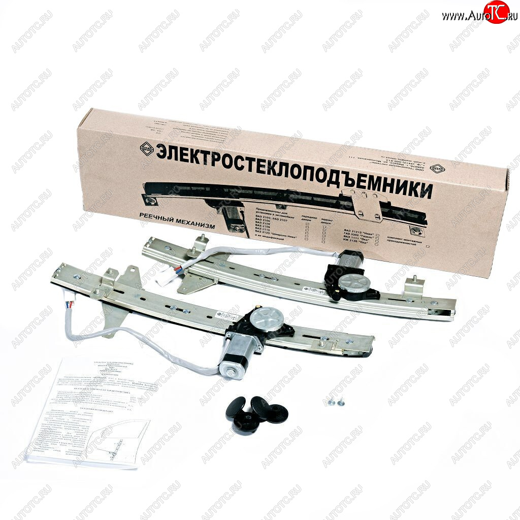 5 849 р. Комплект стеклоподъемников Форвард (передние, электрические) Hyundai Accent 2 LC седан дорестайлинг (ТагАЗ) (1999-2012)  с доставкой в г. Кемерово
