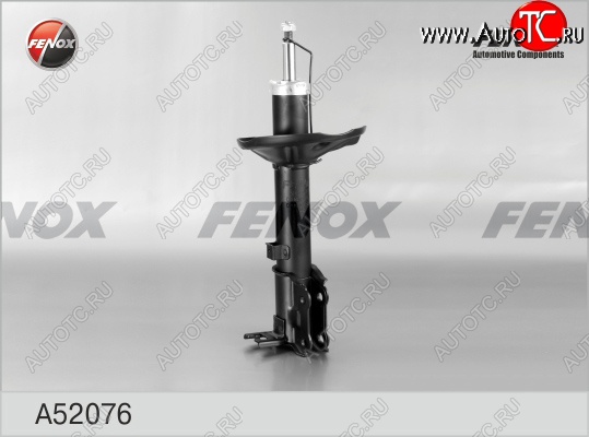 3 799 р. Левый амортизатор задний (газ/масло) FENOX Hyundai Accent седан ТагАЗ (2001-2012)  с доставкой в г. Кемерово