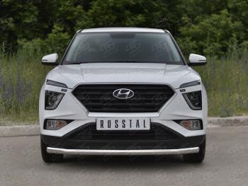 14 549 р. Защита переднего бампера (Ø63 мм, нержавейка) SLITKOFF  Hyundai Creta  SU (2020-2022)  с доставкой в г. Кемерово. Увеличить фотографию 1