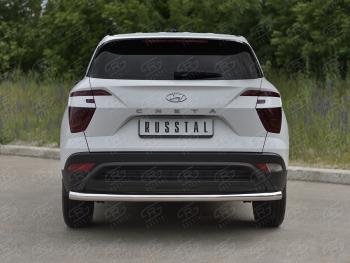 14 549 р. Защита заднего бампера (Ø63 мм, нержавейка) SLITKOFF  Hyundai Creta  SU (2020-2022)  с доставкой в г. Кемерово. Увеличить фотографию 2