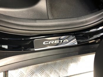 2 179 р. Накладки порожков салона INOX  Hyundai Creta  SU (2020-2022) (Нержавеющая сталь)  с доставкой в г. Кемерово. Увеличить фотографию 2