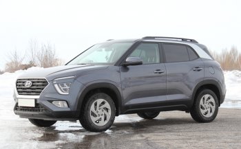 8 649 р. Комплект рейлингов на АПС  Hyundai Creta  SU (2020-2022) (Черно-серые, без поперечин)  с доставкой в г. Кемерово. Увеличить фотографию 7