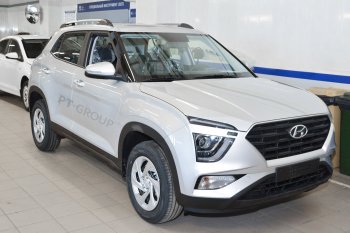 7 969 р. Рейлинги Petroil Tuning  Hyundai Creta  SU (2020-2022) (Серебристый муар)  с доставкой в г. Кемерово. Увеличить фотографию 6