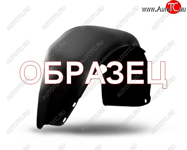 679 р. Правый подкрылок задний Totem Hyundai Elantra CN7 (2020-2023)  с доставкой в г. Кемерово