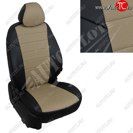 13 649 р. Чехлы сидений AUTOPILOT Экокожа (задняя спинка 40/60 с подлокотником)  Hyundai Elantra  CN7 (2020-2023) (Черный + Темно бежевый)  с доставкой в г. Кемерово