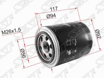 Фильтр масляный (2.5 DIESEL) SAT Hyundai Galloper (1998-2003), Hyundai Starex/Grand Starex/H1  TQ (2014-2018), Hyundai Starex/H1  A1 (2004-2007), Hyundai Terracan  HP (2001-2007), KIA Bongo  PU (2004-2025), KIA Carnival  VQ (2005-2014), KIA Pregio (1995-2004), KIA Sorento  BL (2002-2010)