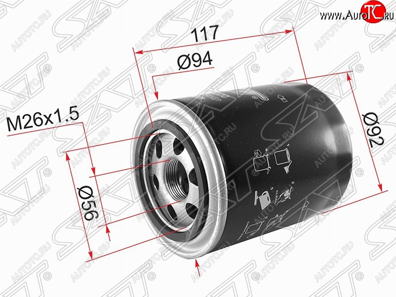 329 р. Фильтр масляный (2.5 DIESEL) SAT  Hyundai Galloper (1998-2003), Hyundai Starex/Grand Starex/H1  TQ (2014-2018), Hyundai Starex/H1  A1 (2004-2007), Hyundai Terracan  HP (2001-2007), KIA Bongo  PU (2004-2025), KIA Carnival  VQ (2005-2014), KIA Pregio (1995-2004), KIA Sorento  BL (2002-2010)  с доставкой в г. Кемерово