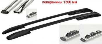 Комплект рейлингов АПС Hyundai Santa Fe  DM (2012-2019) дорестайлинг, рестайлинг (Черные, поперечины серые, крепление скоба, L1300)