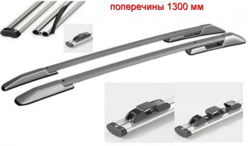 Комплект рейлингов АПС Hyundai Santa Fe  DM (2012-2019) дорестайлинг, рестайлинг (Серебристые, поперечины серые, крепление скоба, L1300)