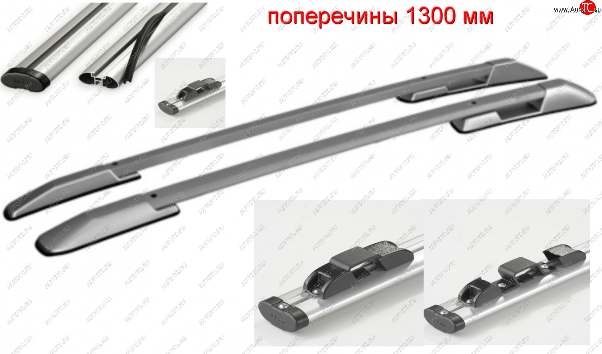 14 599 р. Комплект рейлингов АПС  Hyundai Santa Fe  DM (2012-2019) дорестайлинг, рестайлинг (Серебристые, поперечины серые, крепление скоба, L1300)  с доставкой в г. Кемерово