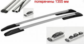 Комплект рейлингов АПС Hyundai Santa Fe  DM (2012-2019) дорестайлинг, рестайлинг (Черно-серые, поперечины серые, крепление скоба, L1300)