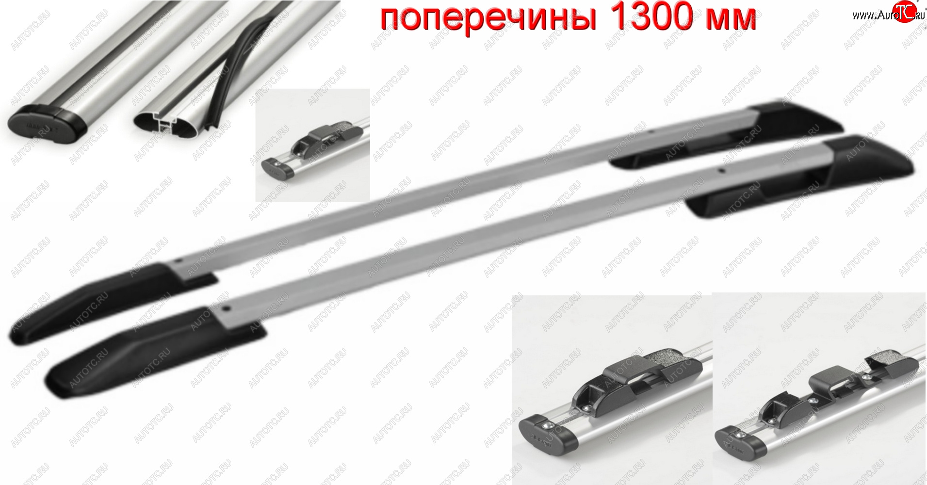 14 599 р. Комплект рейлингов АПС  Hyundai Santa Fe  DM (2012-2019) дорестайлинг, рестайлинг (Черно-серые, поперечины серые, крепление скоба, L1300)  с доставкой в г. Кемерово