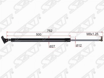 Правый упор крышки багажника SAT (газовый) Hyundai Starex/H1 A1 дорестайлинг (1997-2004)