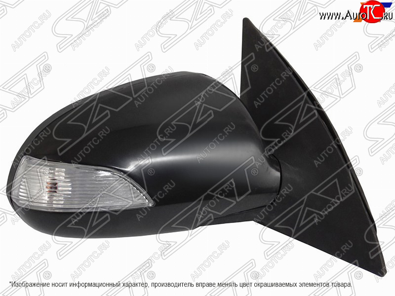 1 459 р. Правое зеркало заднего вида SAT (указатель поворота, 5 контактов) Hyundai I30 FD универсал дорестайлинг (2007-2010) (Неокрашенное)  с доставкой в г. Кемерово