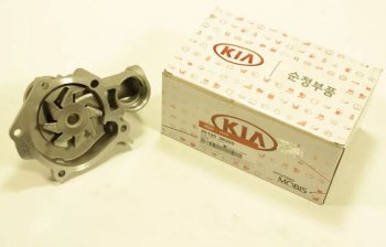 Помпа водяная Mobis (4G63 / 64 / G4JP-G / G4JS / 4G63S) KIA Magentis (2005-2010)
